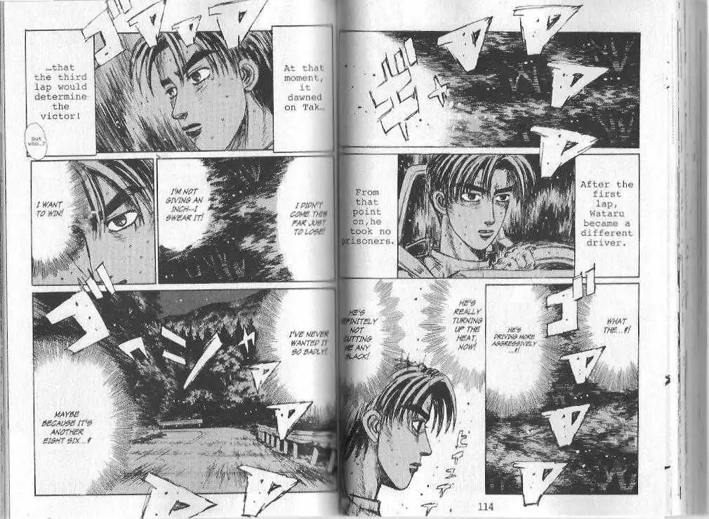 Initial D Chapter 139 3